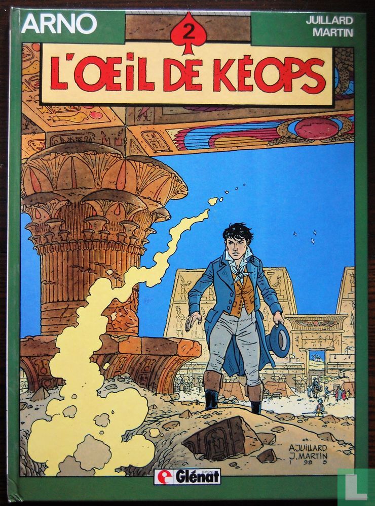 L'oeil de Kéops