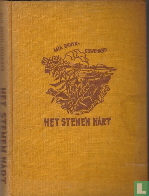 Het stenen hart
