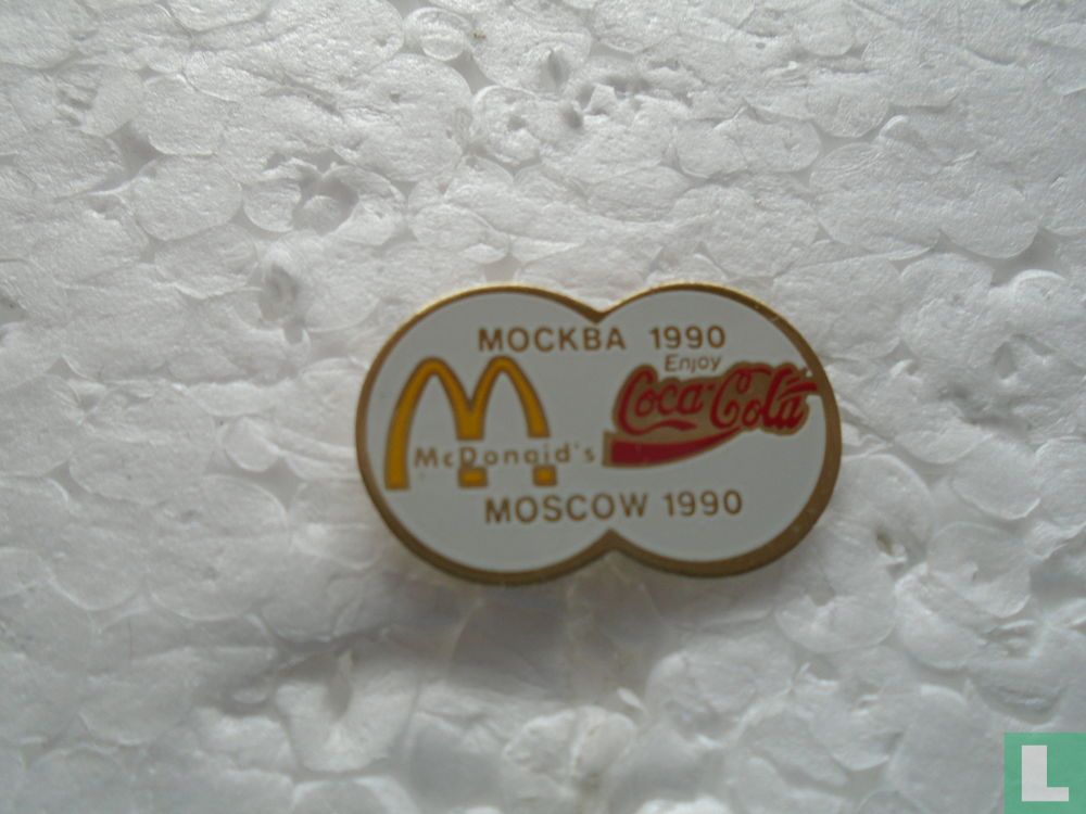 Москва 1990 Moscow 1990 McDonald's Coca-Cola (1990) - Coca-Cola