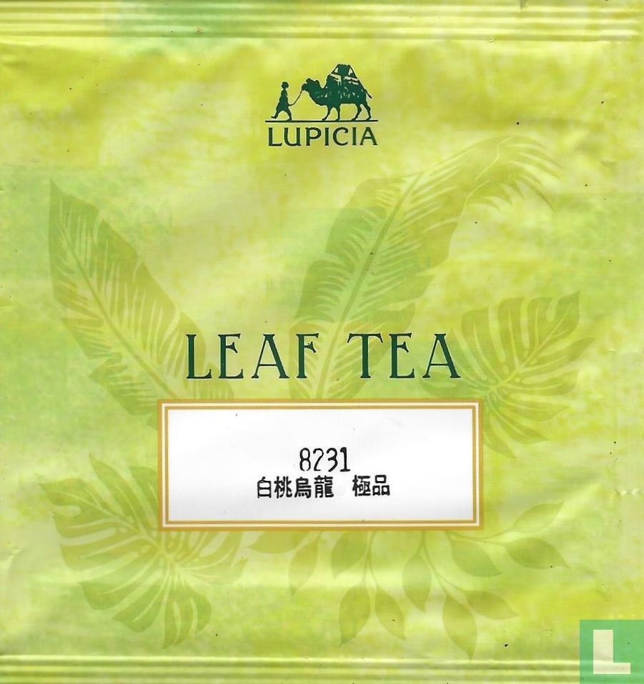 Momo Oolong Super Grade  