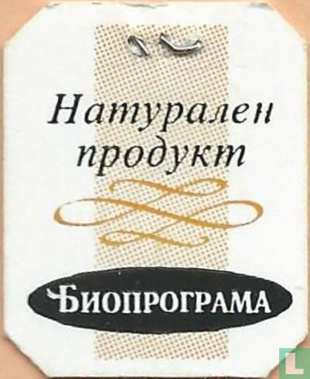 Natural Product