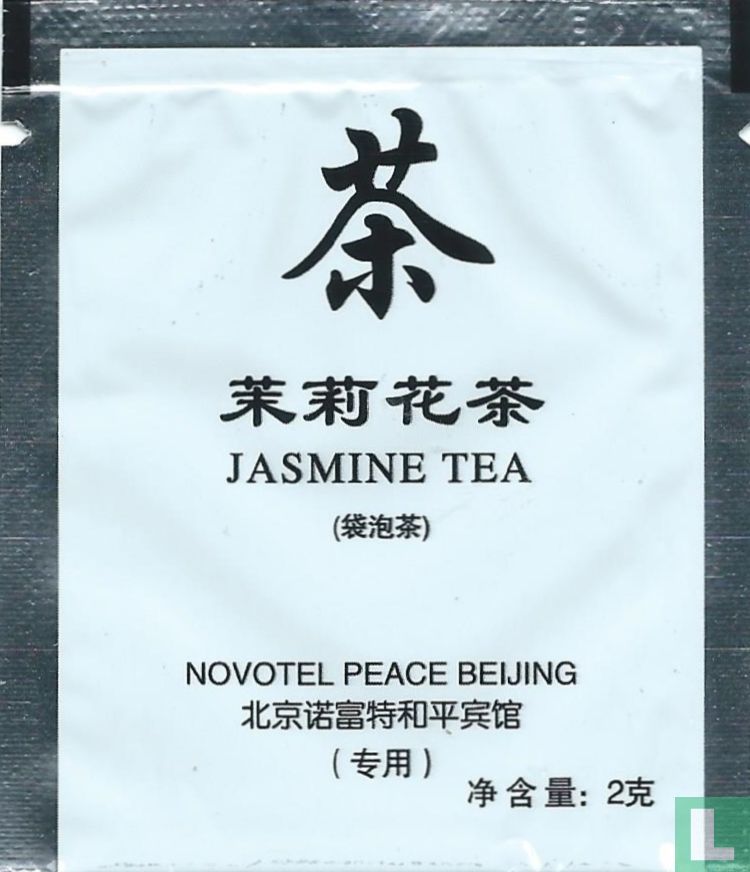 Jasmine Tea 