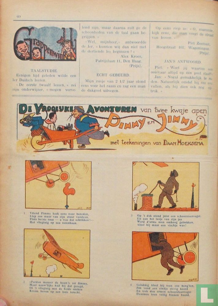 Jong Nederland 3