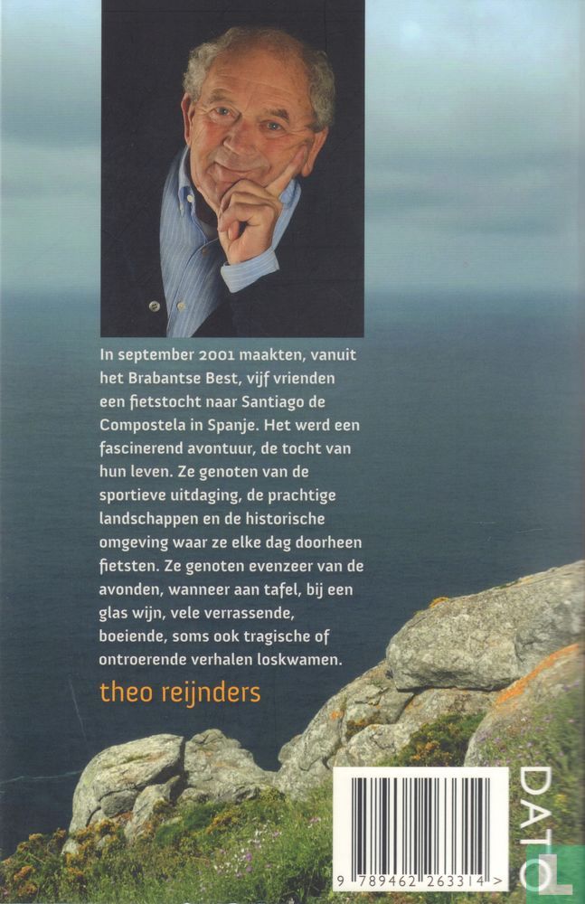 Finis terrae