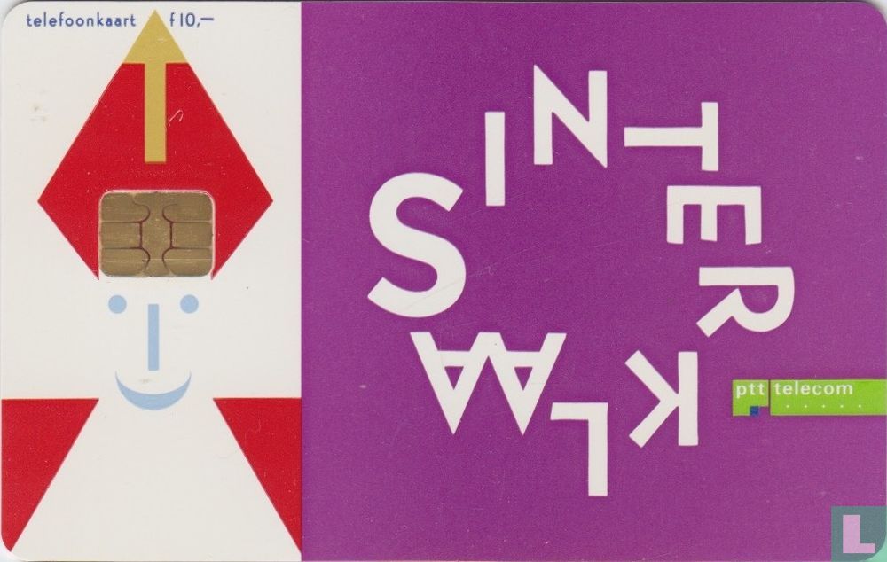 PTT Telecom Sinterklaas 1996