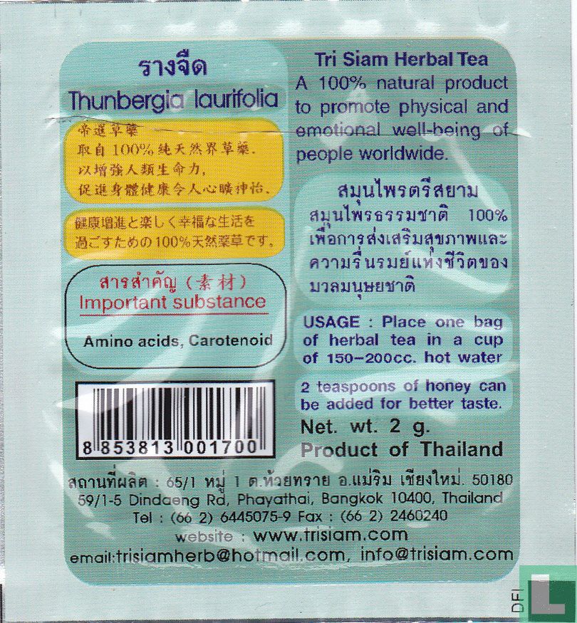 New Life Tea