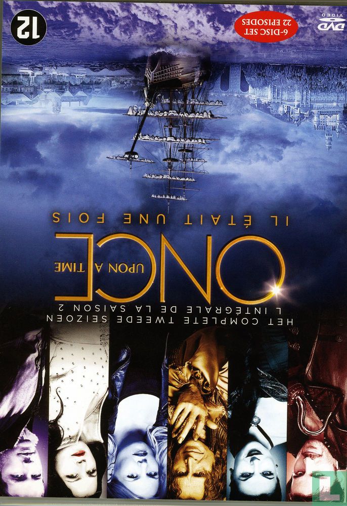 The Complete Second Season