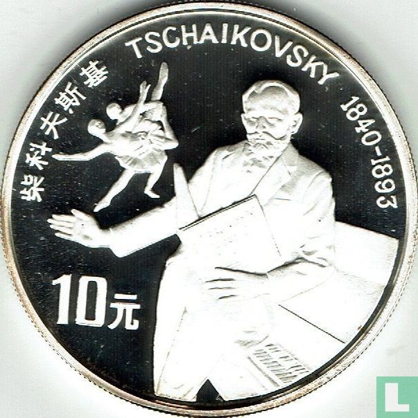 China 10 yuan 1992 (PROOF) "Piotr Ilitch Tschaikovsky"