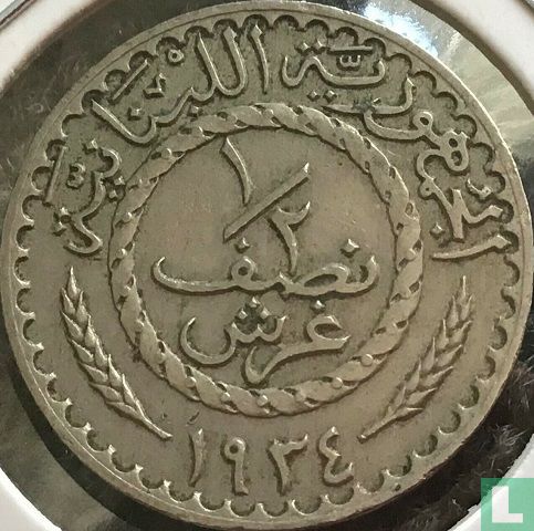 Libanon ½ piastre 1934