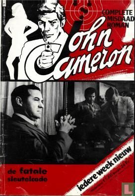 John Cameron 1