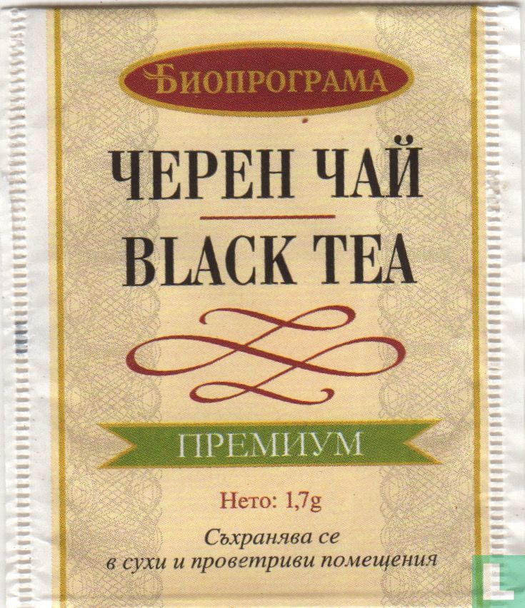 Black Tea