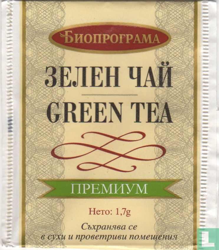 Green Tea