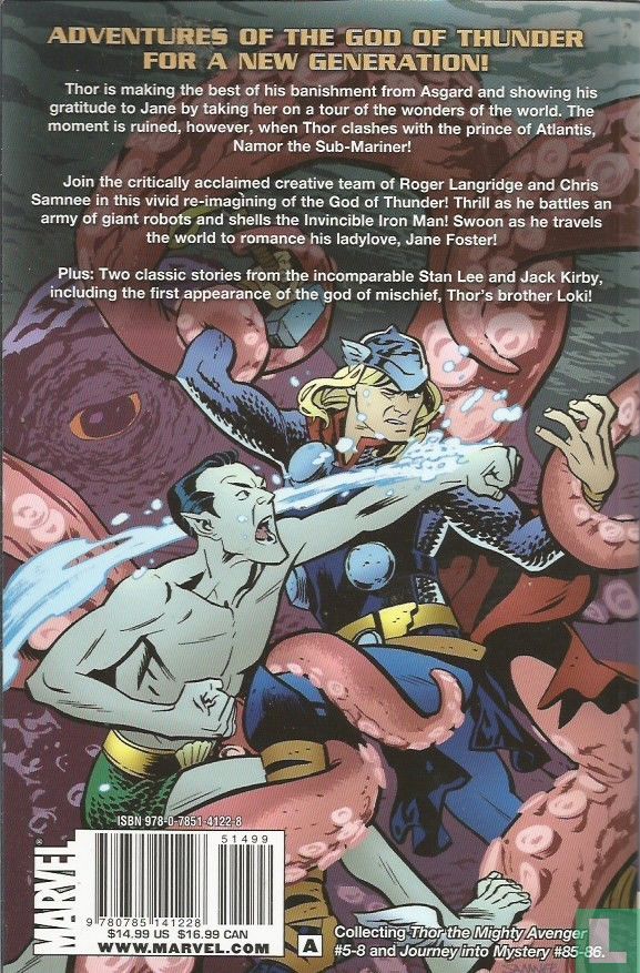 The Mighty Avenger 2