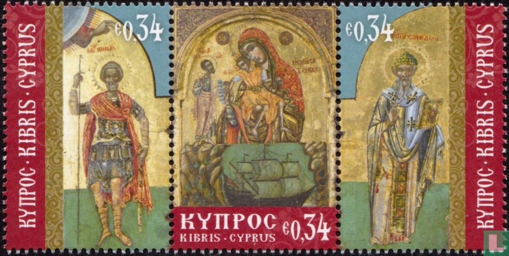 Christmas (2017) - Cyprus - LastDodo