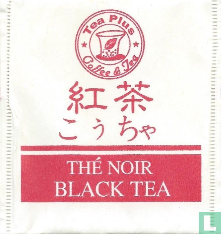 Black Tea