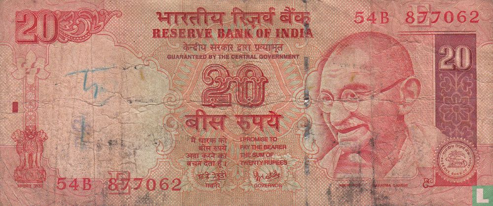 India 20 Rupees 2007 E