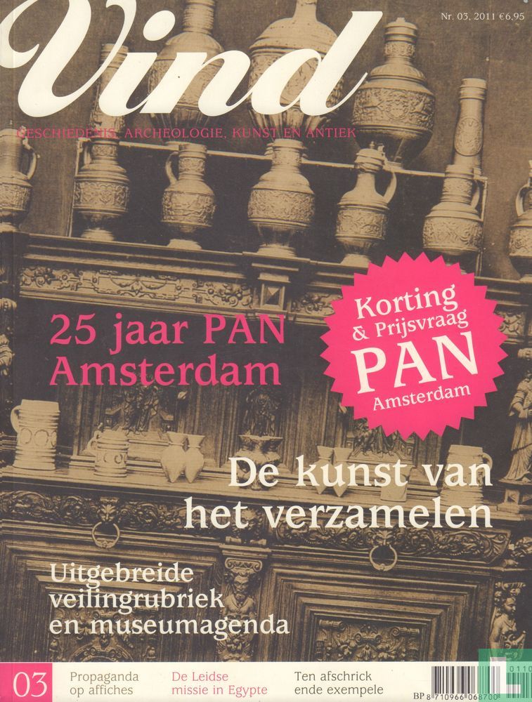 Vind 3