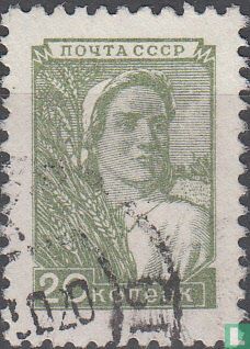 Postage stamps