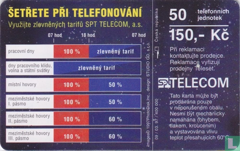 SPT Telecom