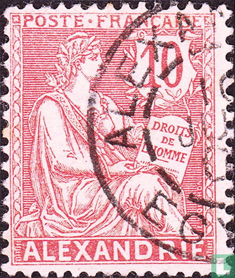 Allégorie