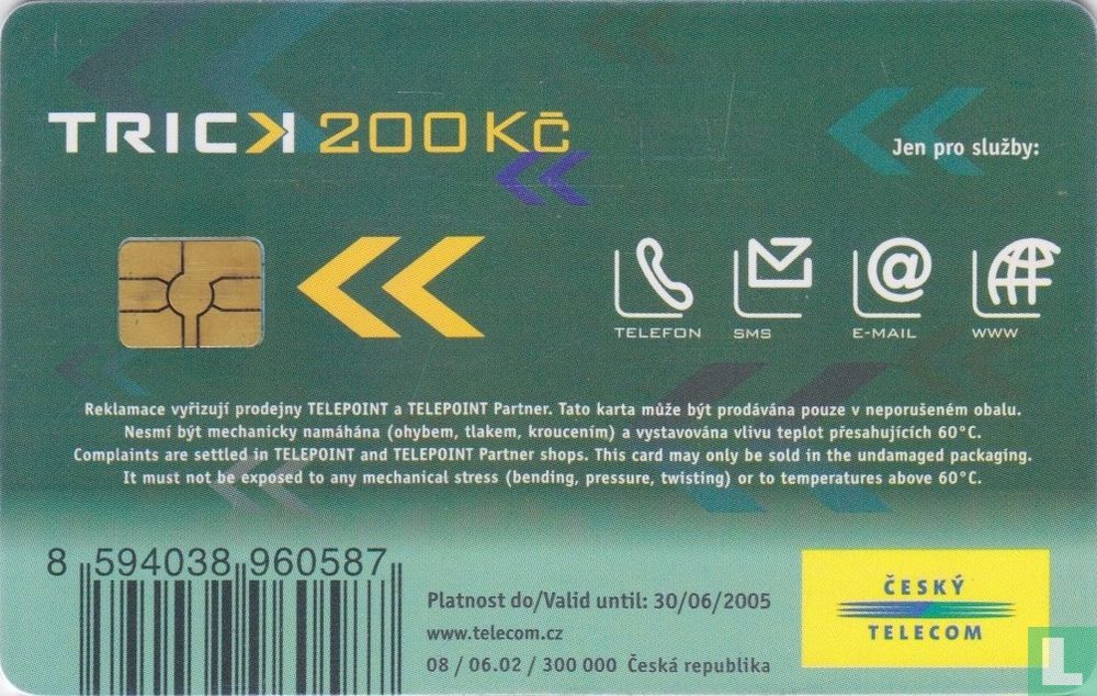 Trick 200