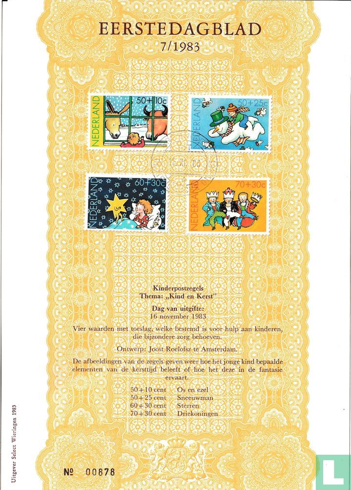 Children's stamps