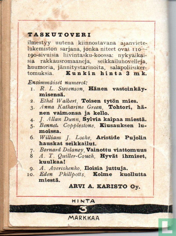 Vainottu viattomuus