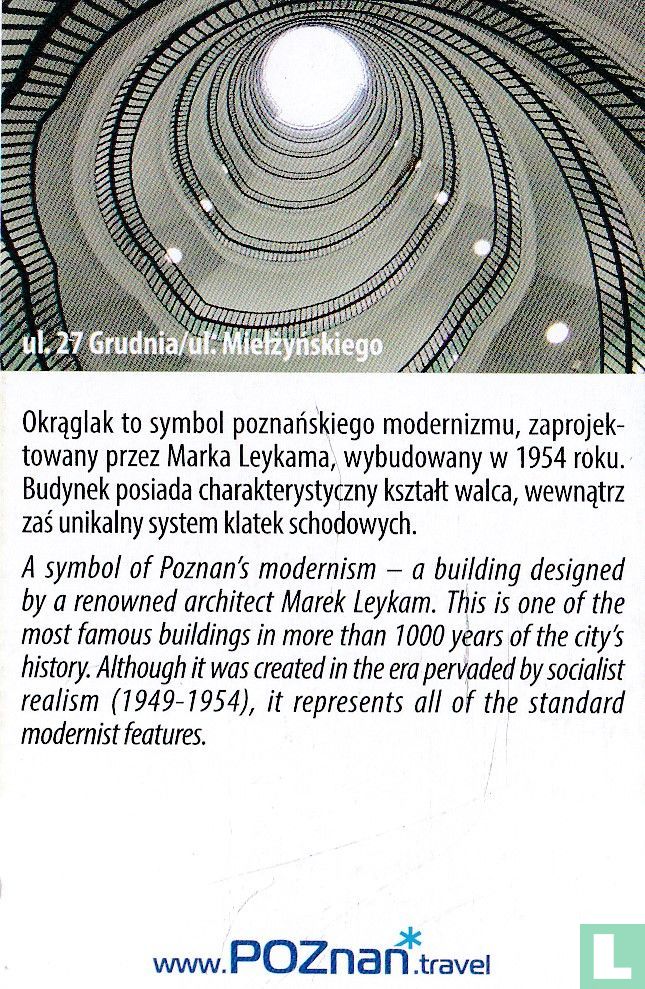 Round House