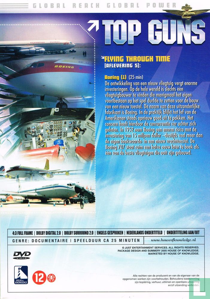 Top Guns 5 - Flying Throug Time