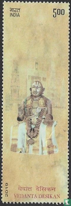 Vedanta Desikan