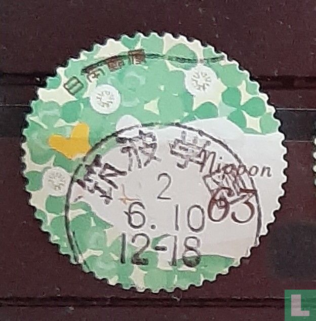 Spring greeting stamps