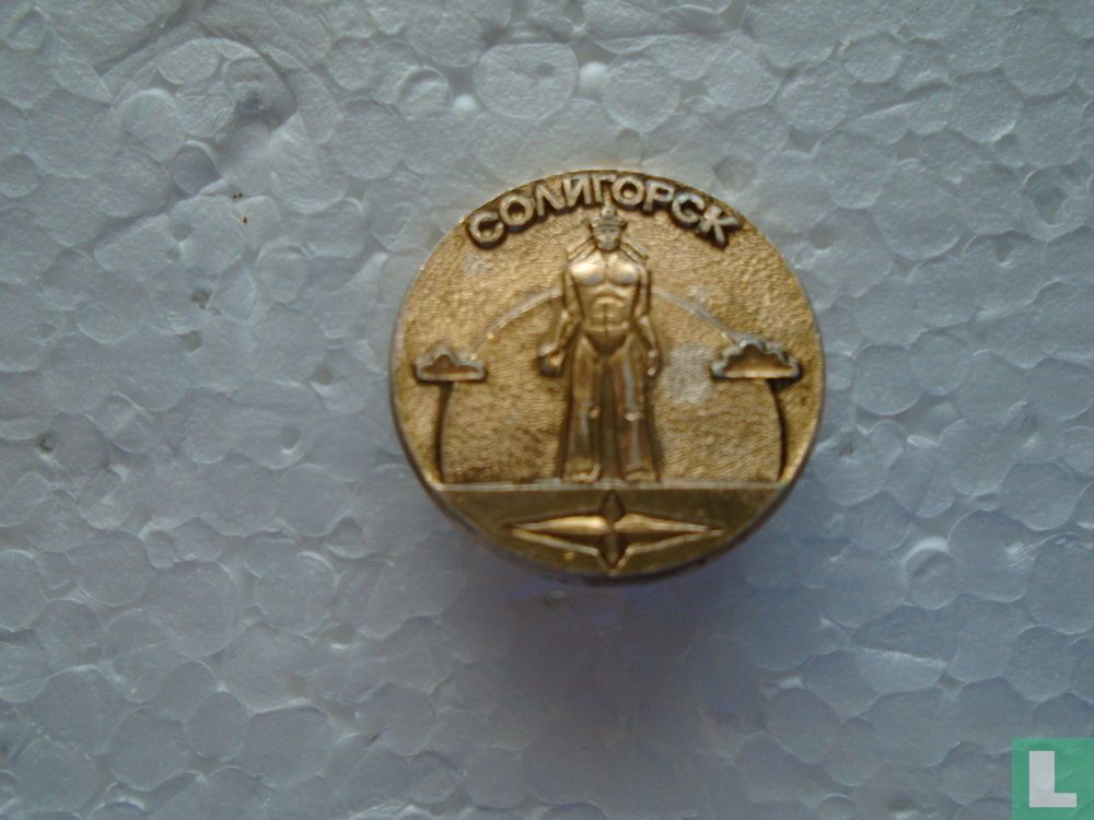CCCP