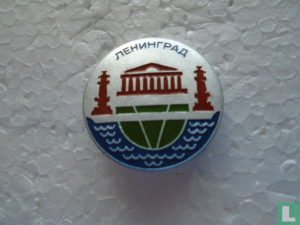 CCCP