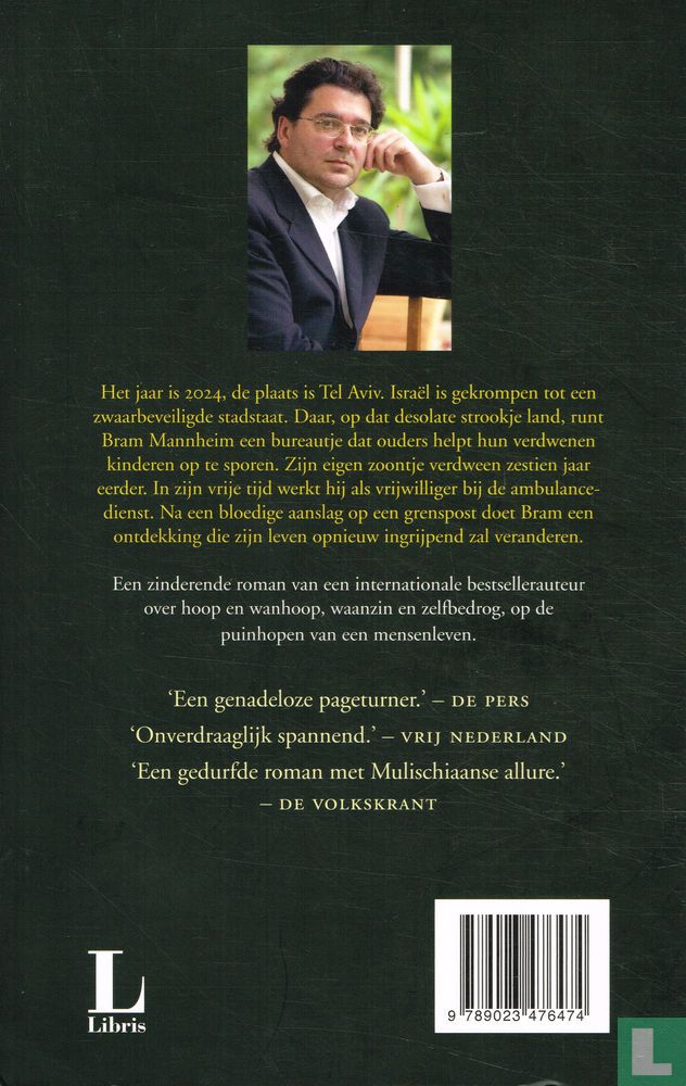 Het recht op terugkeer