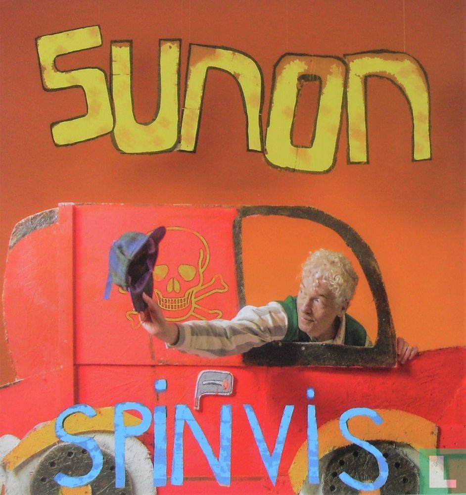 Sunon