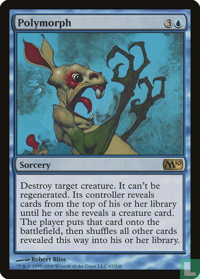 Polymorph