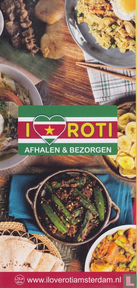 Roti Love Amsterdam
