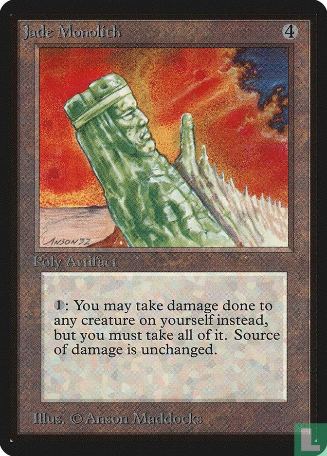Jade Monolith