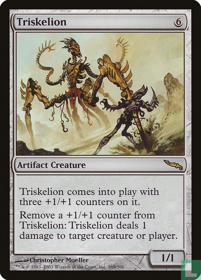 Triskelion