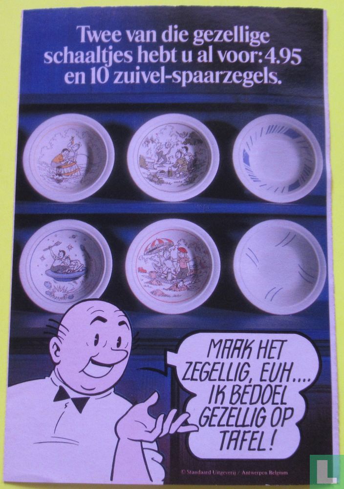 doubleure van #3327625