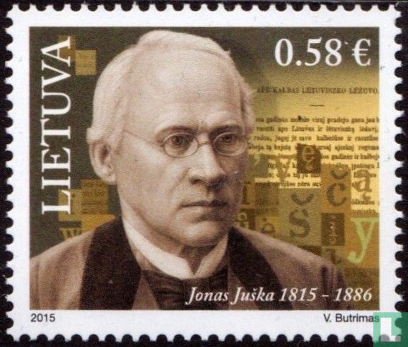 Jonas Juška
