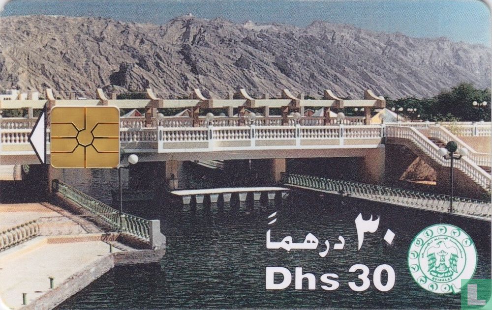 Hydro-electic Dam