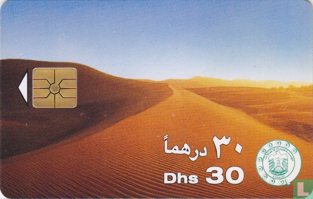Desert Sand Dunes
