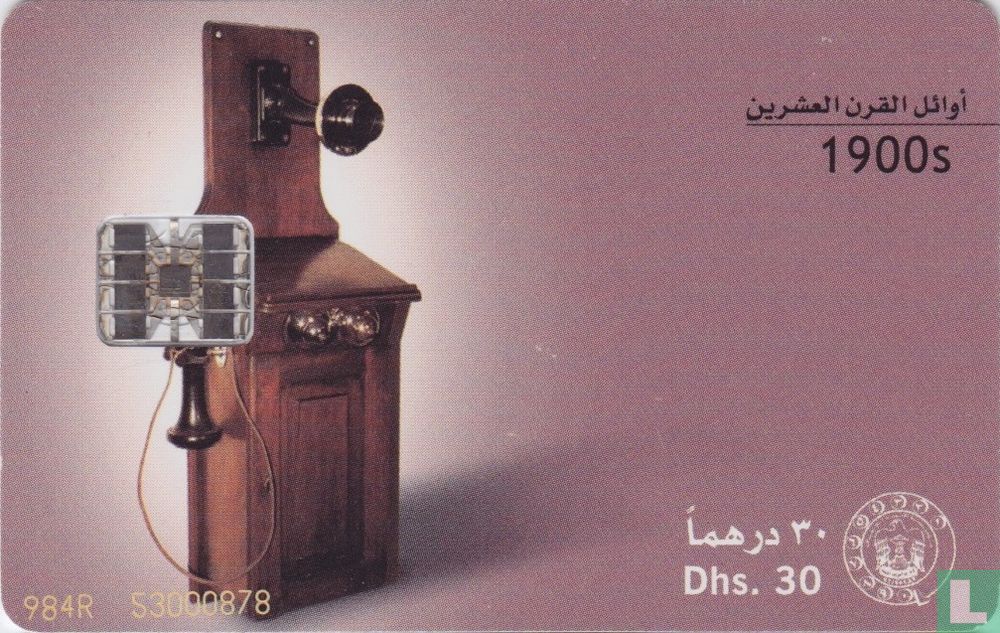 1900s