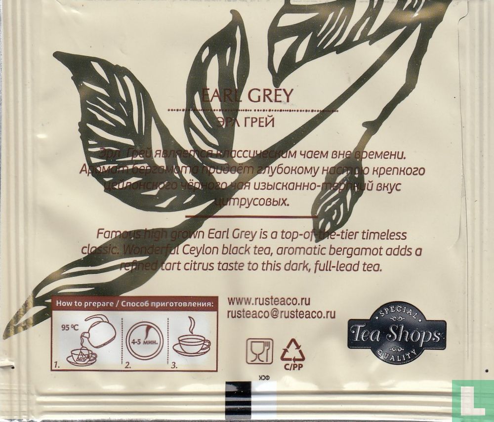 Earl Grey