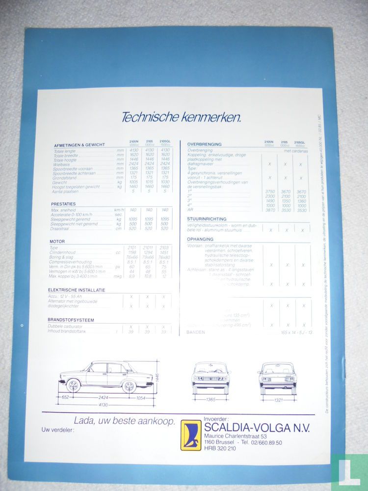 Lada 2105