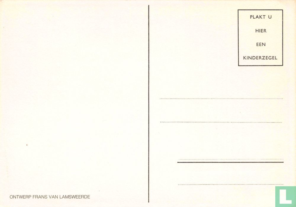 1978-03-3 Drie herders