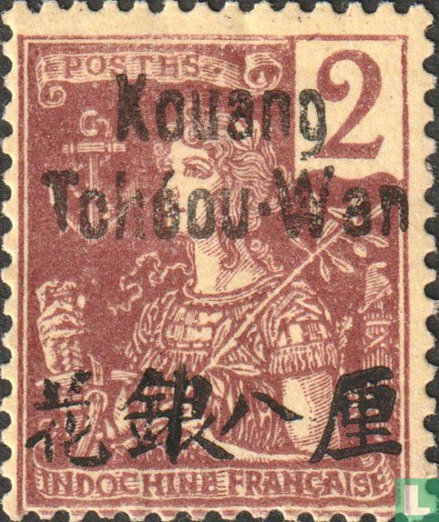 Type Grasset, mit Aufdruck