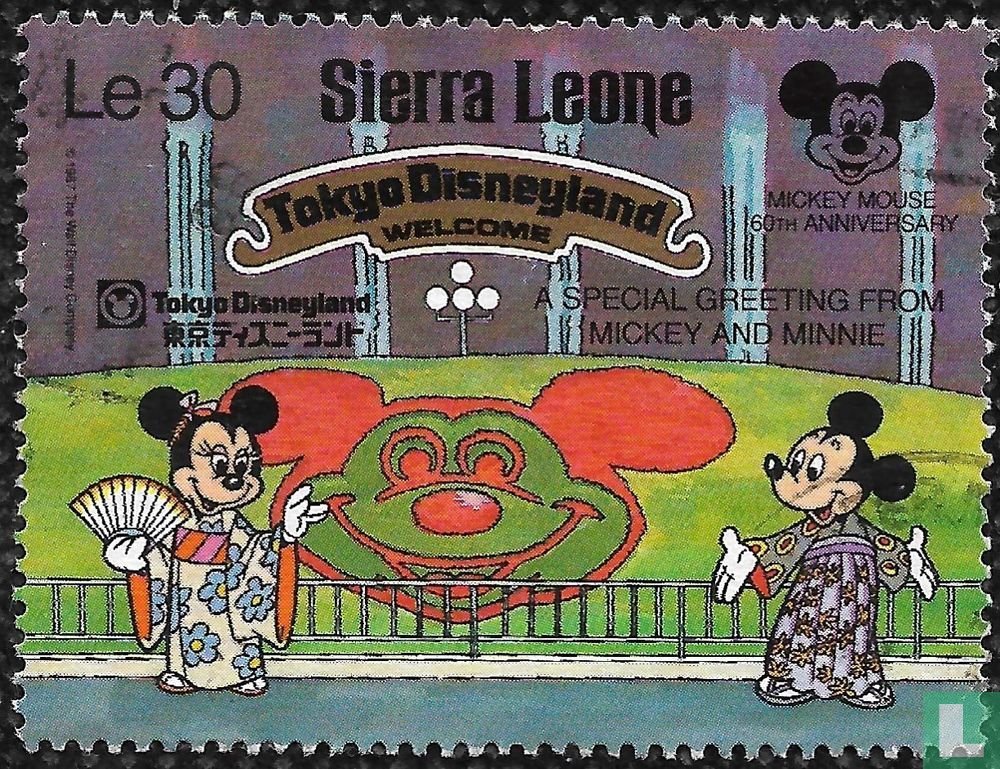 60. Geburtstag von Micky Maus M 30 (1987) - Sierra Leone - LastDodo