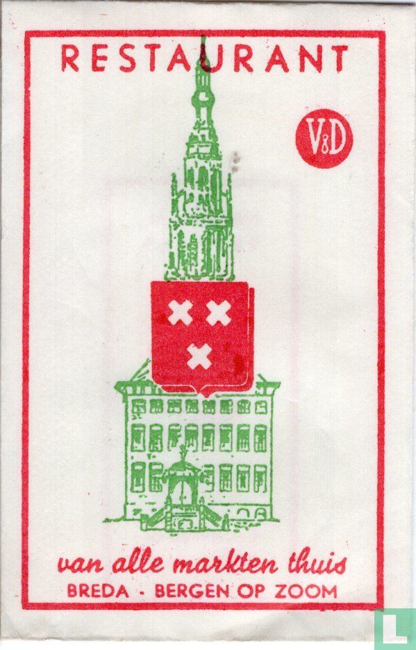 Restaurant V&D (Vroom & Dreesmann)